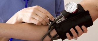 Alcohol increases or decreases blood pressure - Alcoclinic