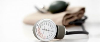 Что значит артериальное давление 170 на 120, причины и симптомы, что делать и как снизить высокие показатели?