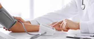 Is sick leave given to hypertensive patients?