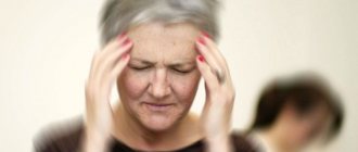 Dizziness after a stroke causes