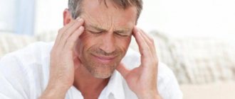 How to distinguish a migraine from high blood pressure