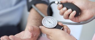 how to increase blood pressure