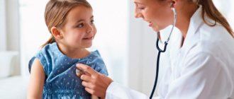 Treatment of heart defects in children