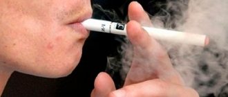 Nicotine lowers blood pressure - Verimed