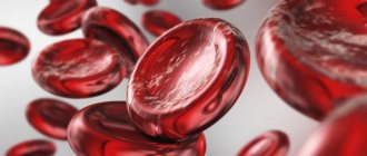 Почему низкий гемоглобин и как от него избавиться