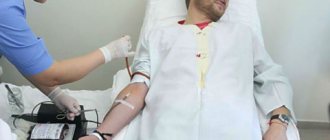 The procedure for collecting donor blood