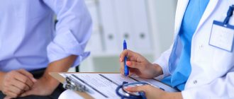 list of professions for preliminary and periodic medical examination