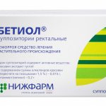TOP tablets for hemorrhoids