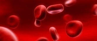 third negative blood group in women