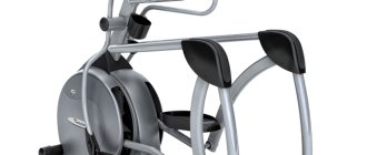 VISION S60 bicycle ergometer from Johnson Health Tech
