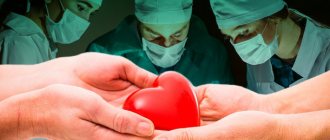 Жизнь после операции на сердечном клапане